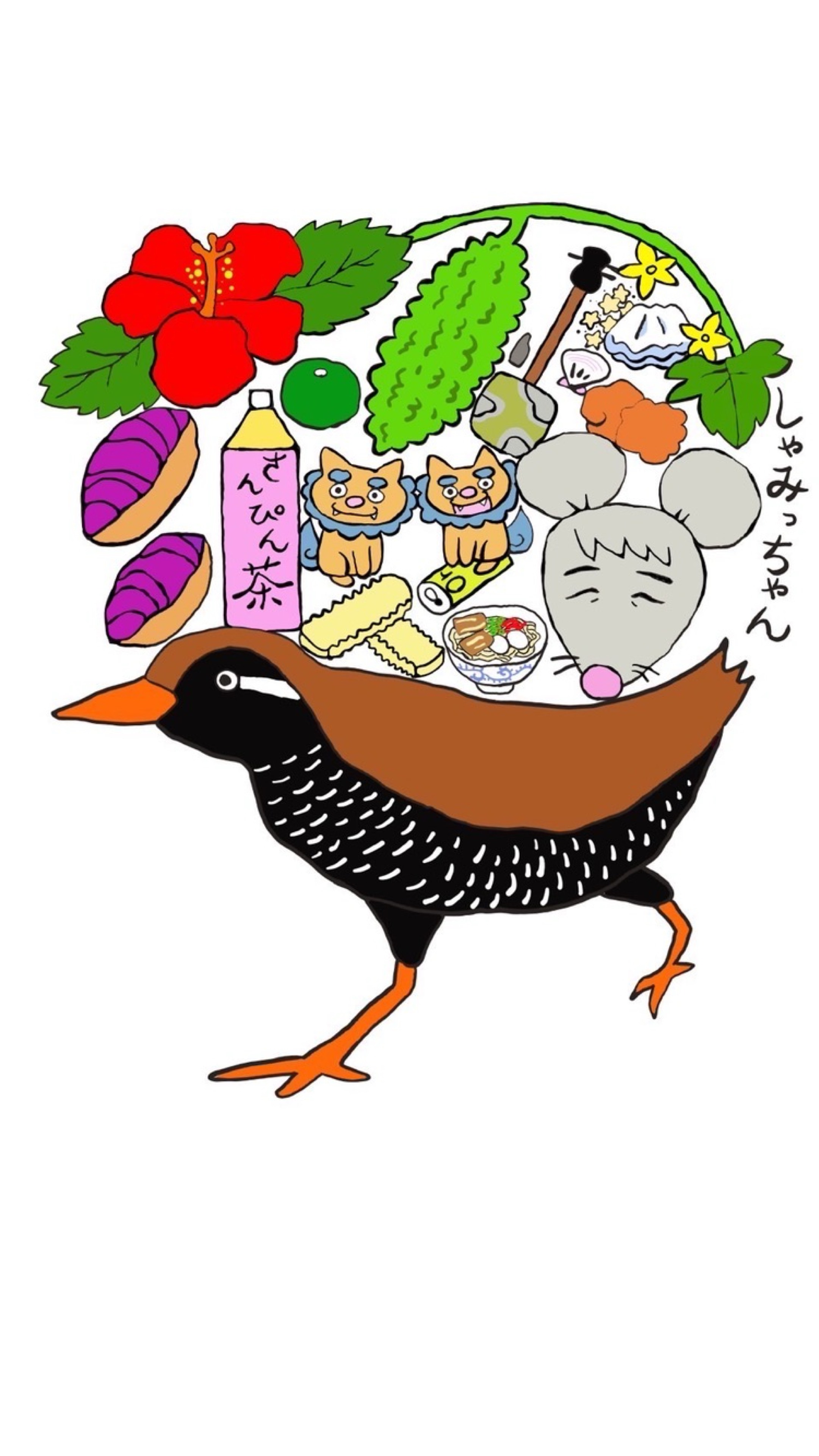 しゃみっちゃん✿.*・