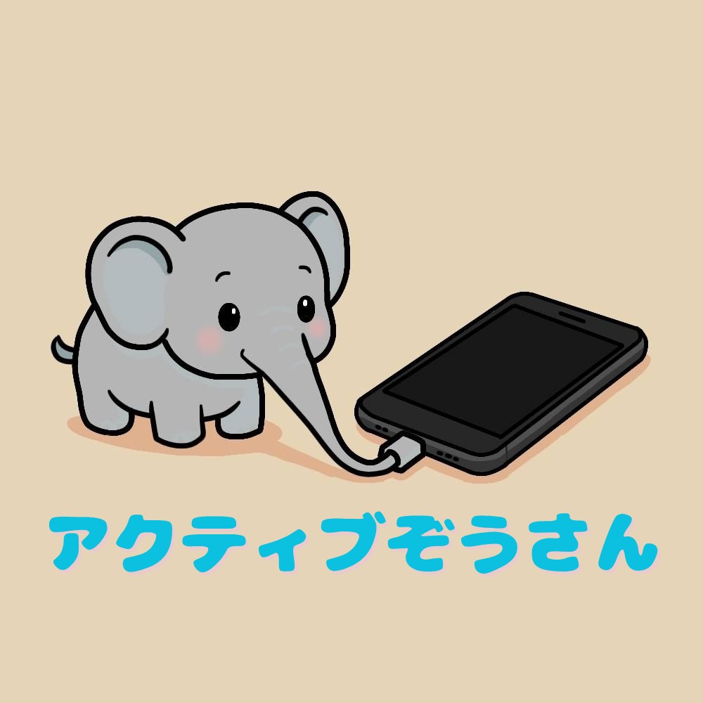 🧅永沢さん⛺