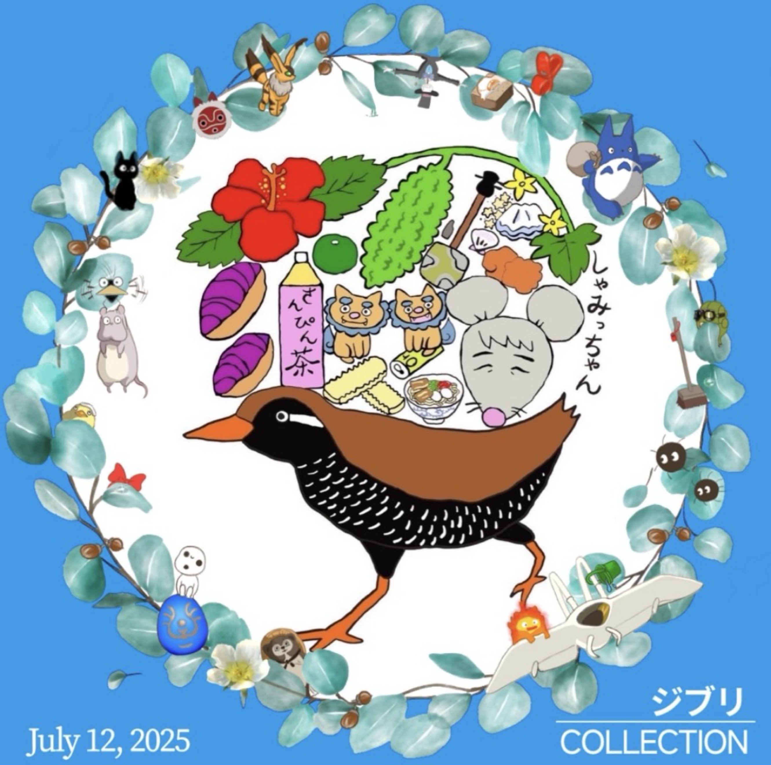 しゃみっちゃん✿.*・