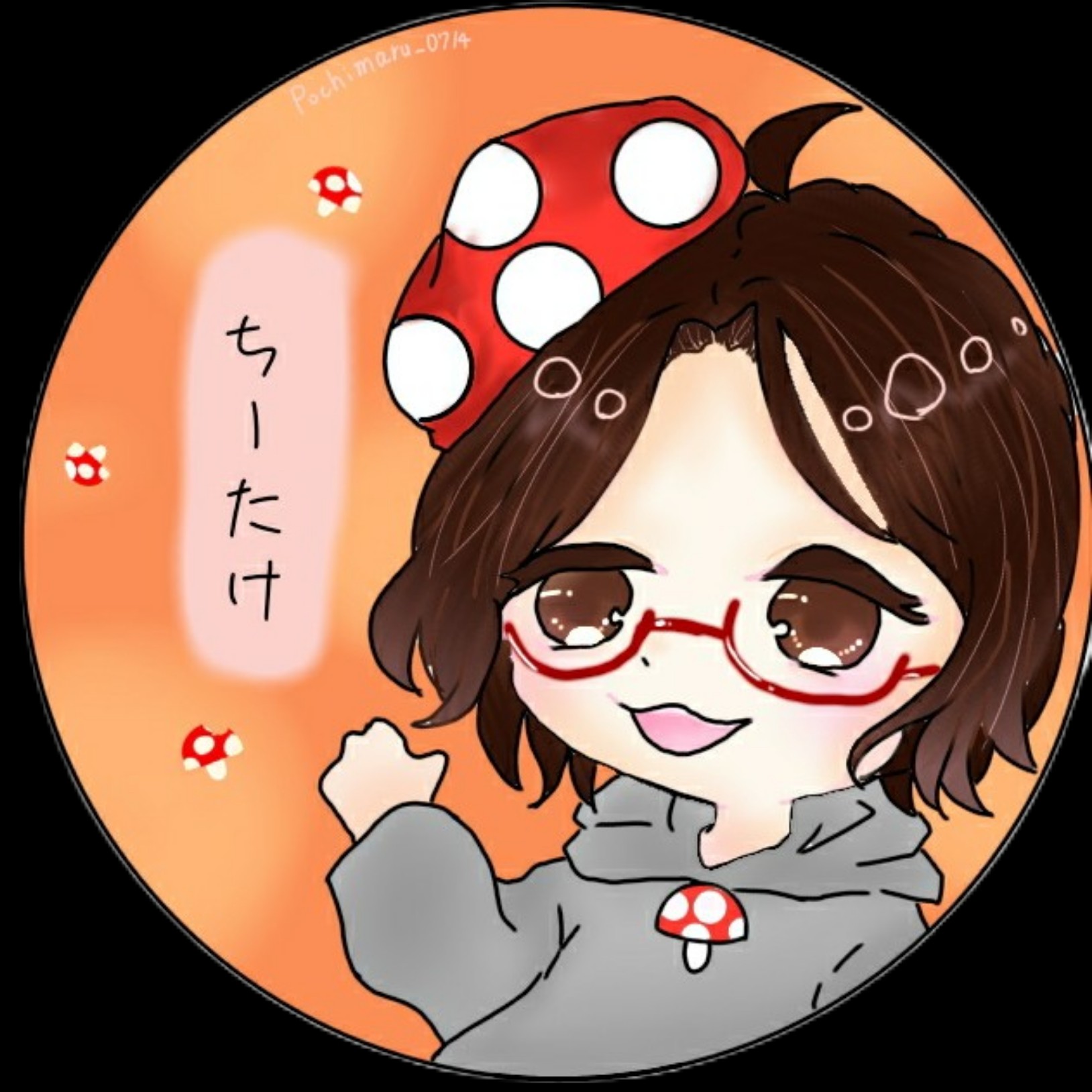 🍄🐒ちぃたけ🐒🍄44🈲 