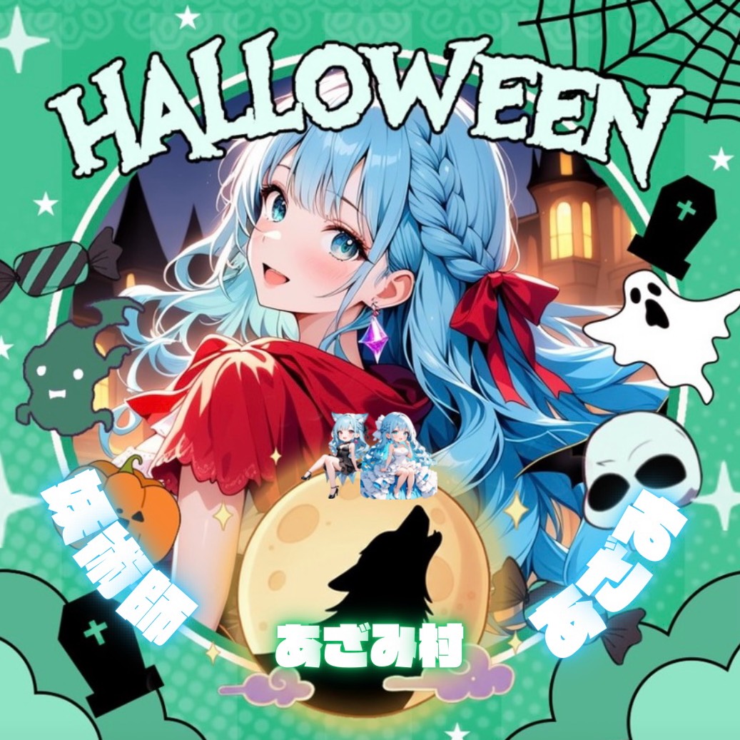 ‎‎𐤀ᶻあざみ