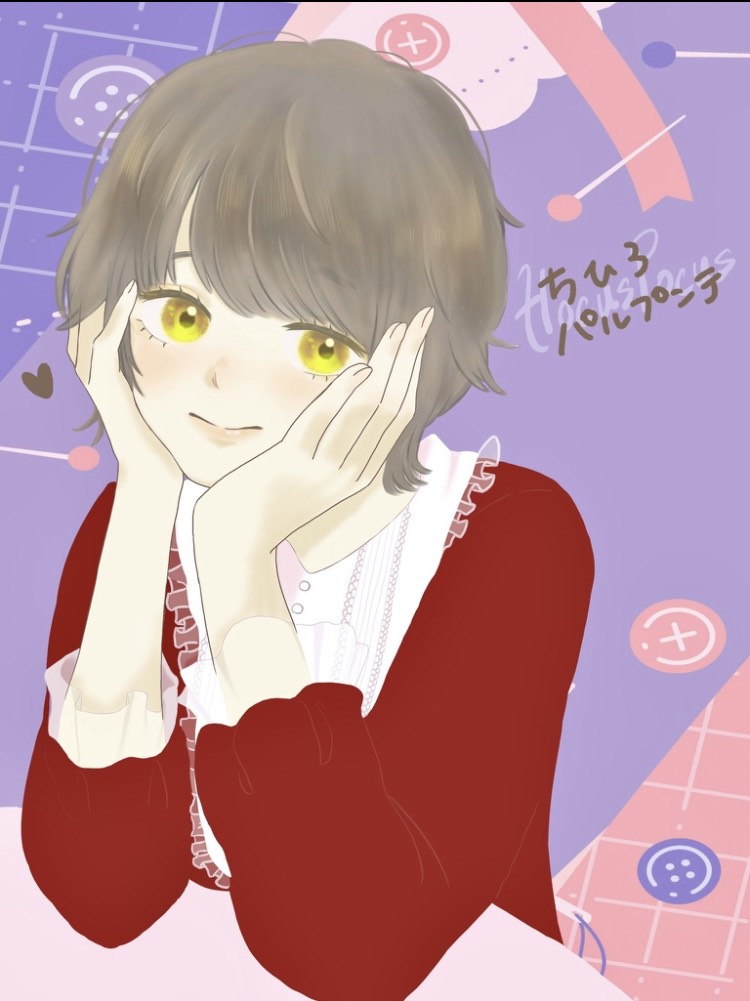 ちひろ🌻(パルプンテ)🍀