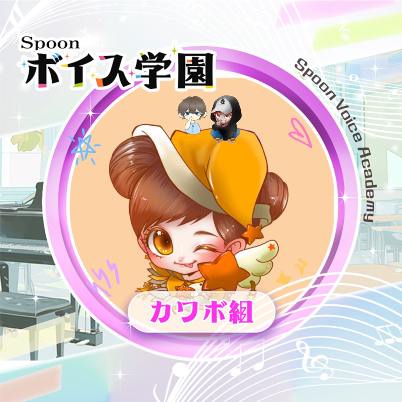ほのか 🔥𐍂 ✺¨̮