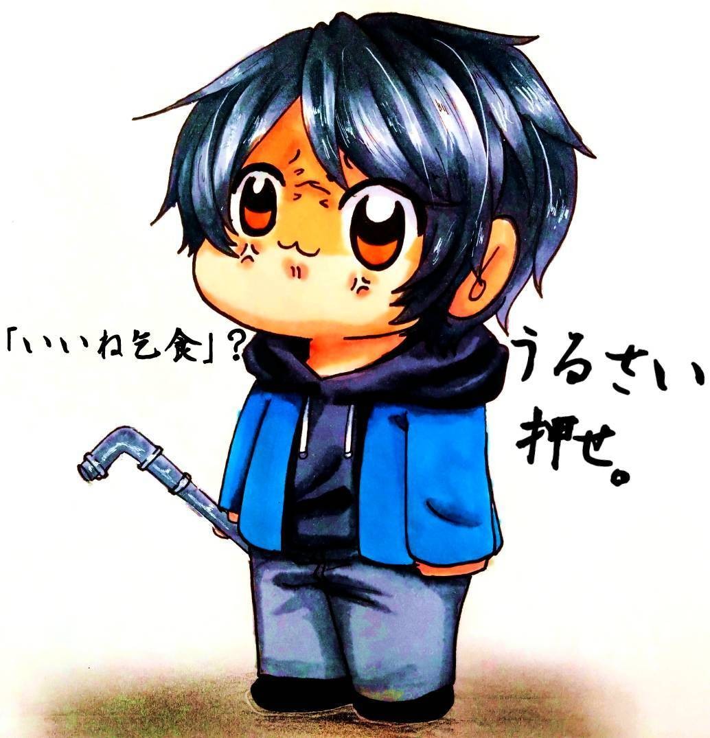 ☂ °あめ