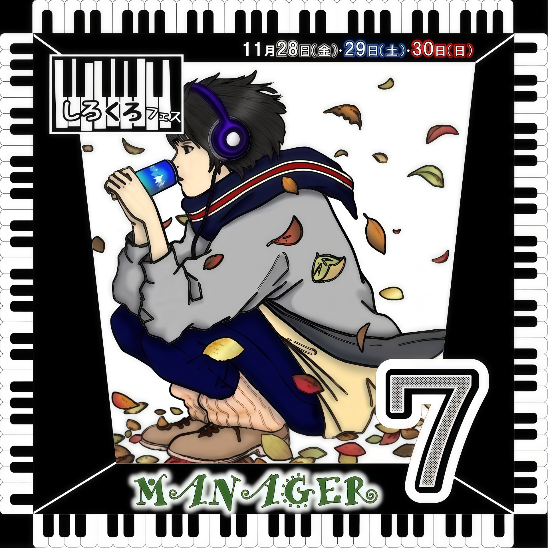 LEON❊𓈒 7Anniversary