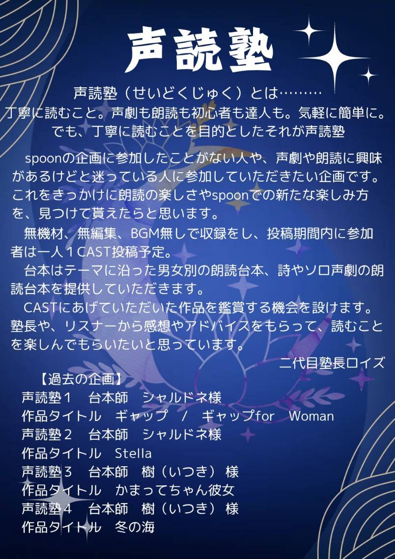 🍫ロイズ【PTH】