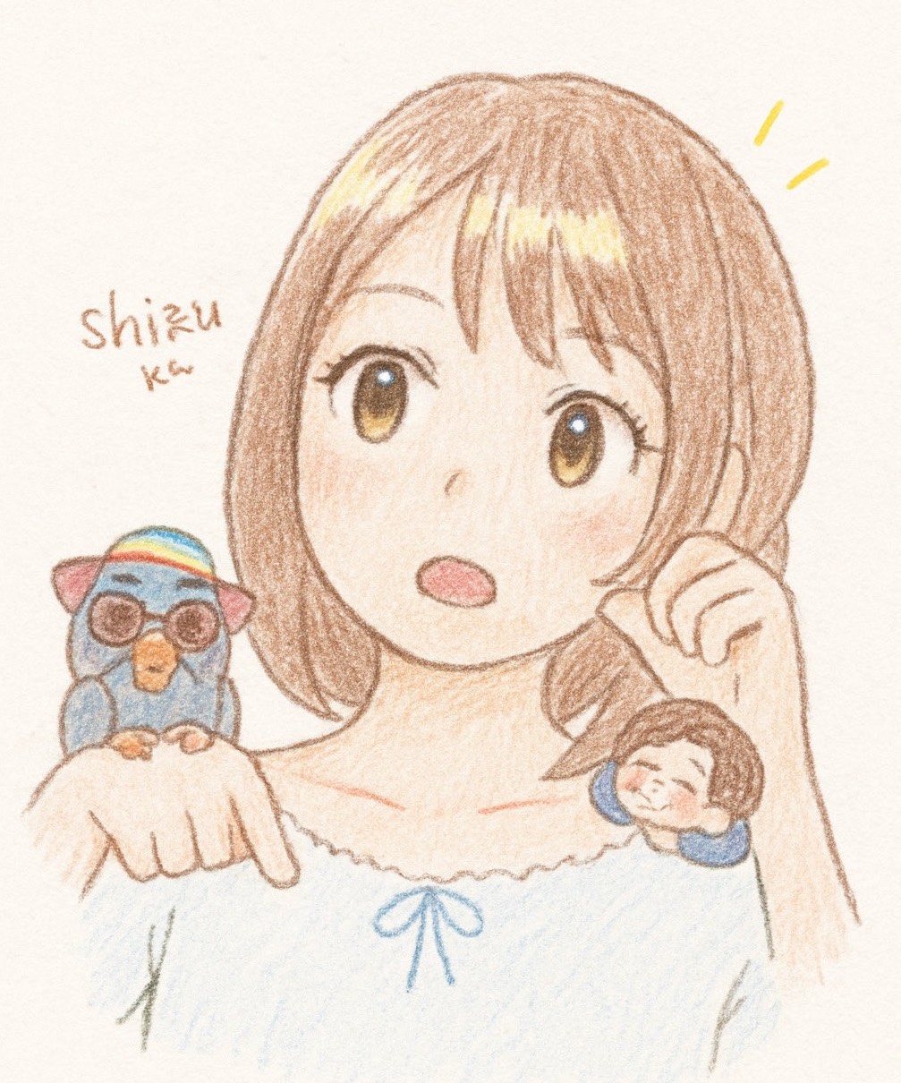 おしず。☀︎ᴹ ͙͛