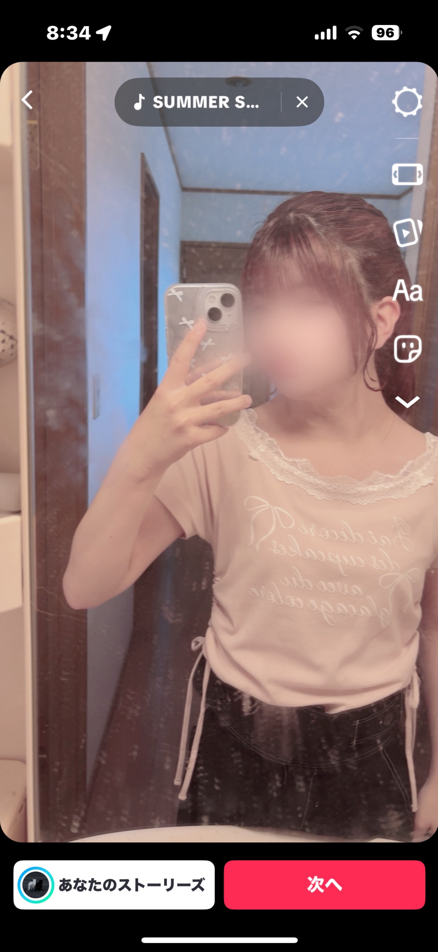 ⌖ˢ雛和-スワ-