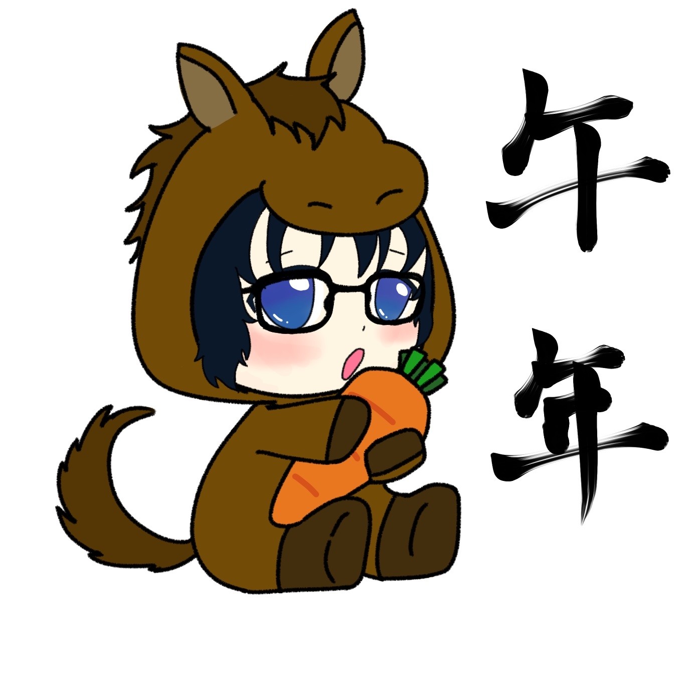 鯉昇🎏@オトザマアニソン1.10～