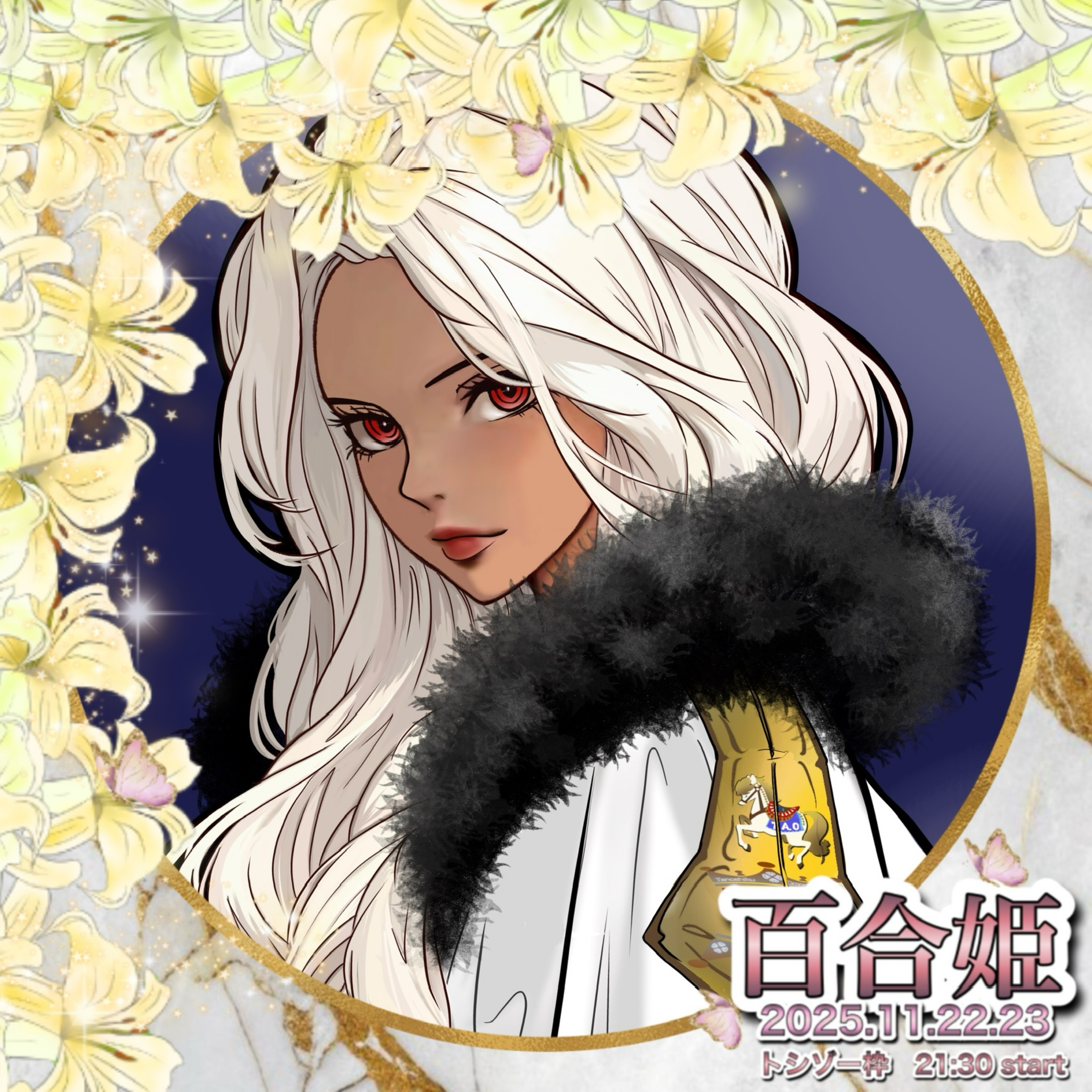 𓃠‪𝓐𝓝𝓡𝓘🎠T.A.O