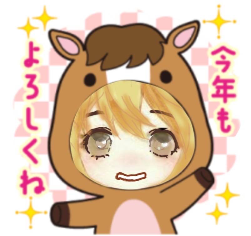 🦒しょーち。 bx(za)F