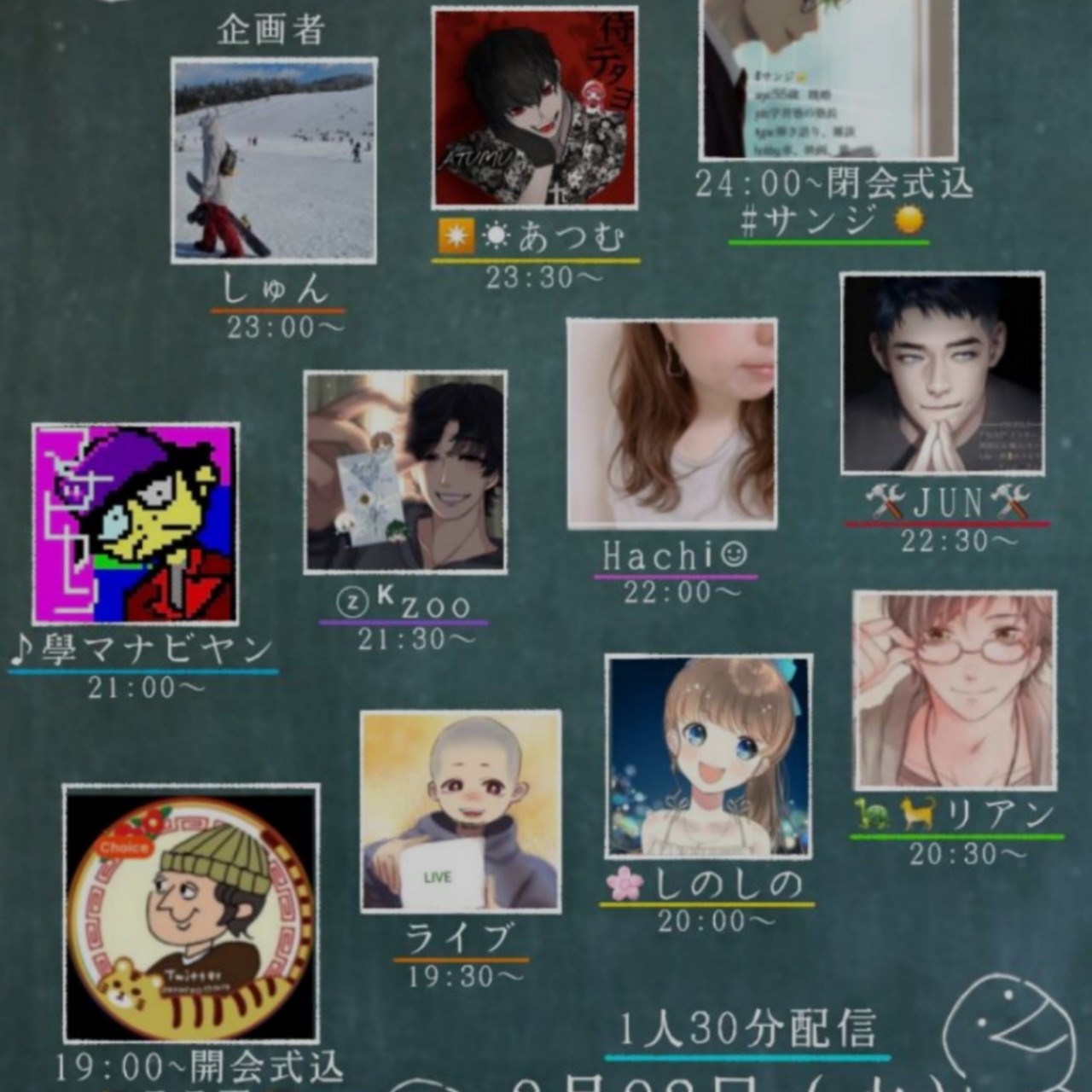 🍜ララ王🍜。