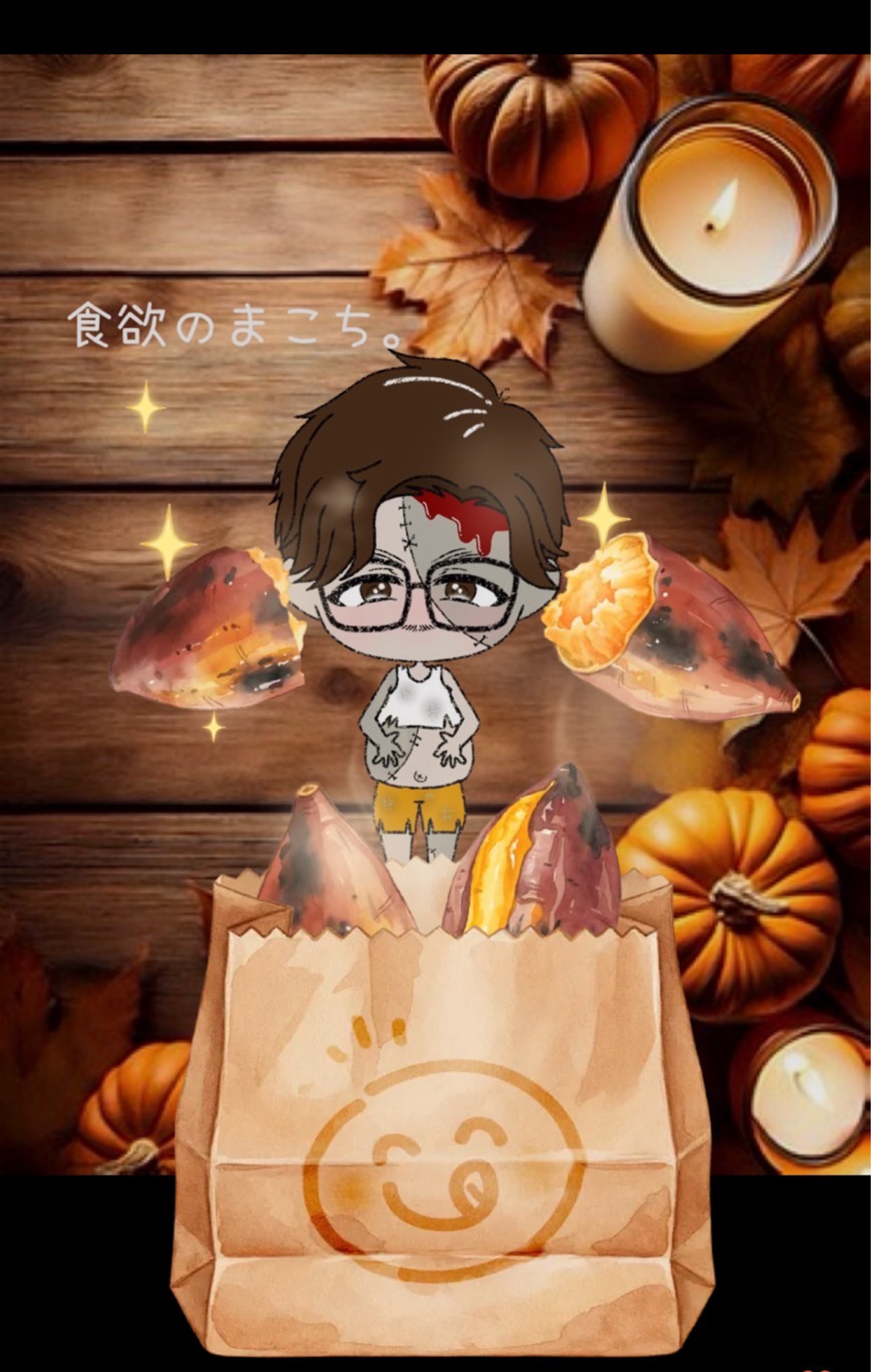 ☊ mako