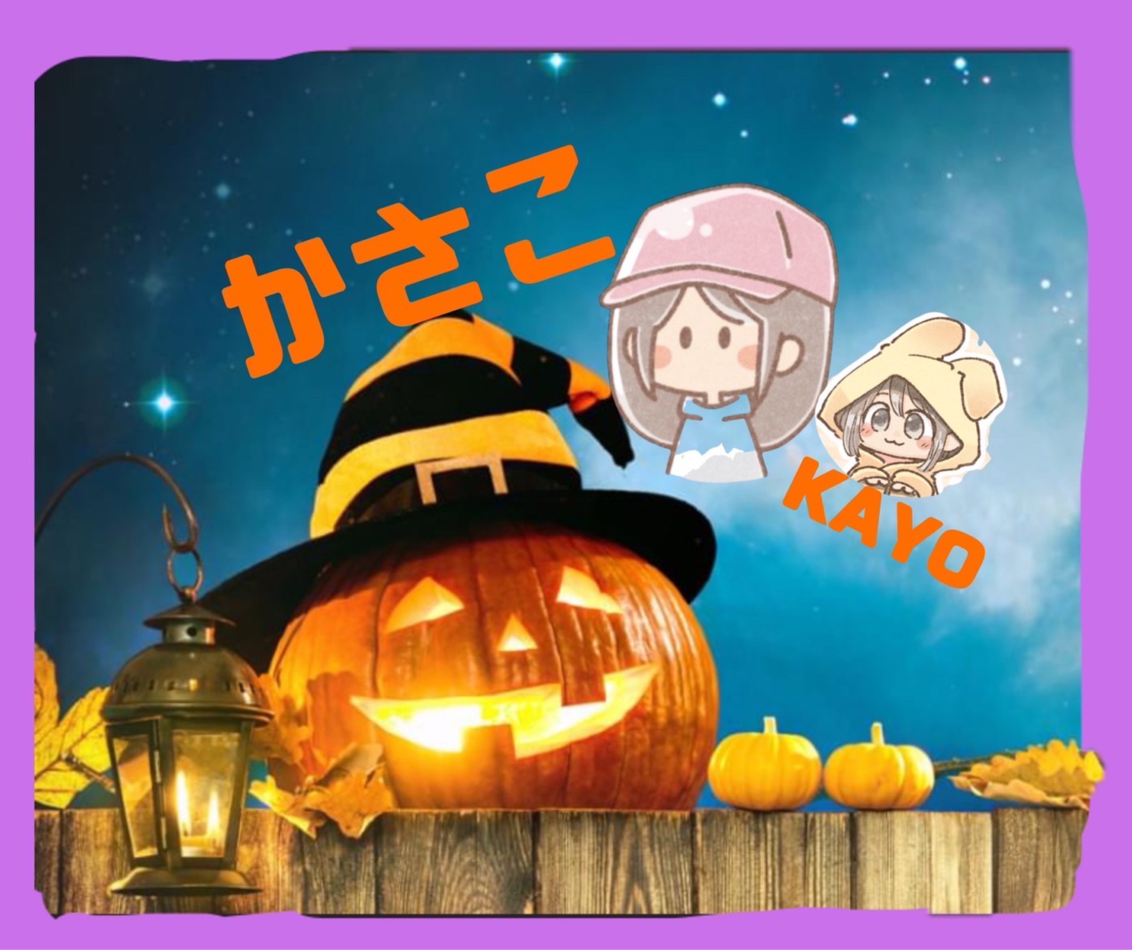 どれい