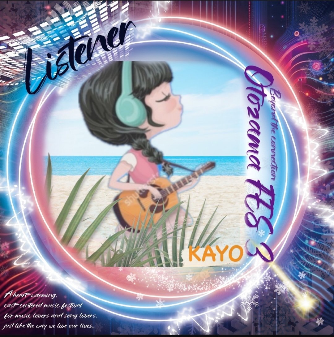 ︎︎ᕷ·͜· ︎︎KAYO