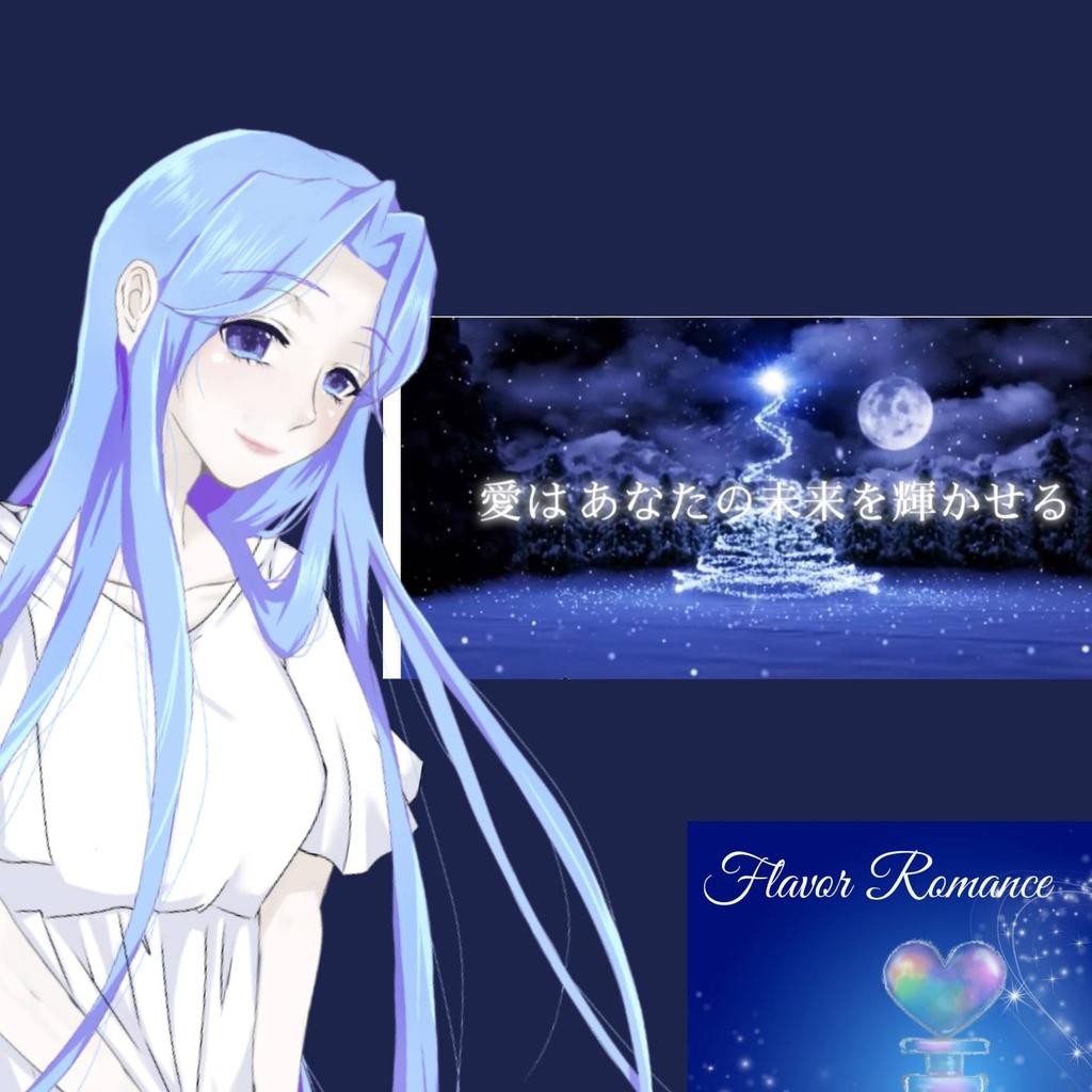 ❄ みほ️
