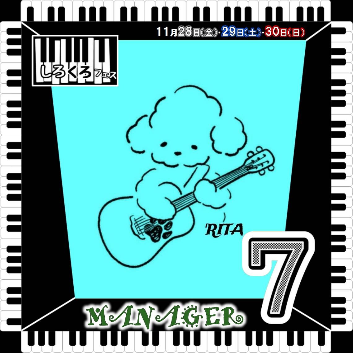 ′RITA  🦖⸒⸒