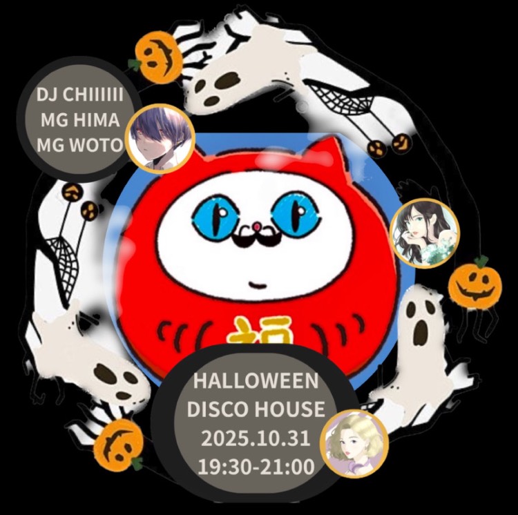 福猫🌊🏄‍♀️✨