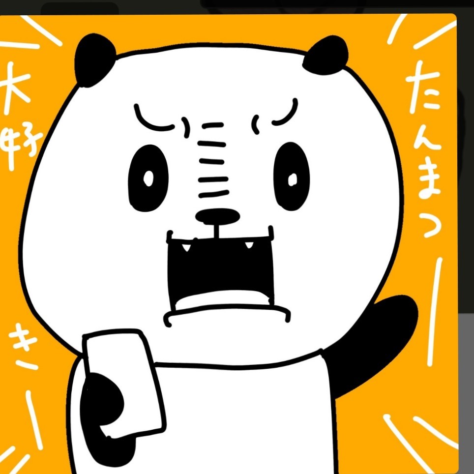 れでぃめいどぱんだ📱🐼