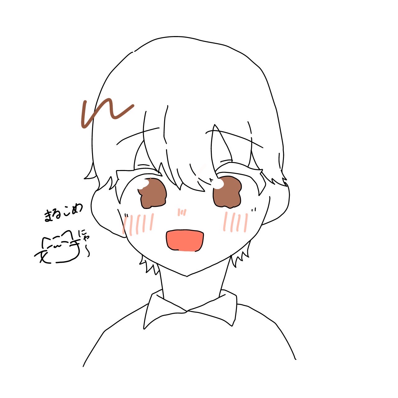 まるこめ