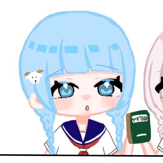 ⁴𝒖