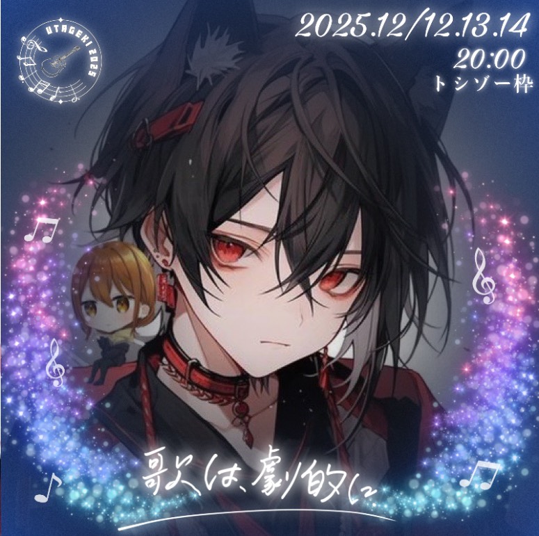 黒イヌﾀﾝ🌙*.｡🐇︎@13094