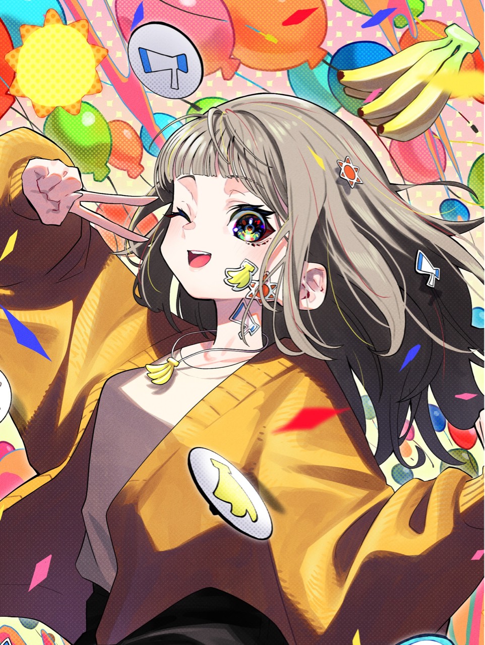 あび