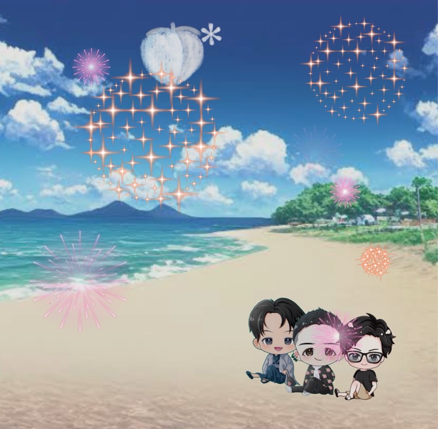 や