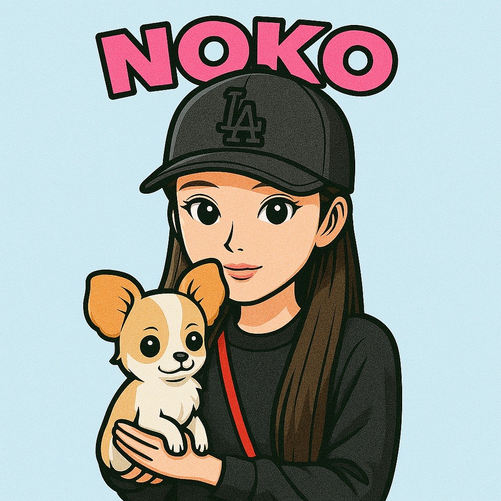 あなたのはにこ