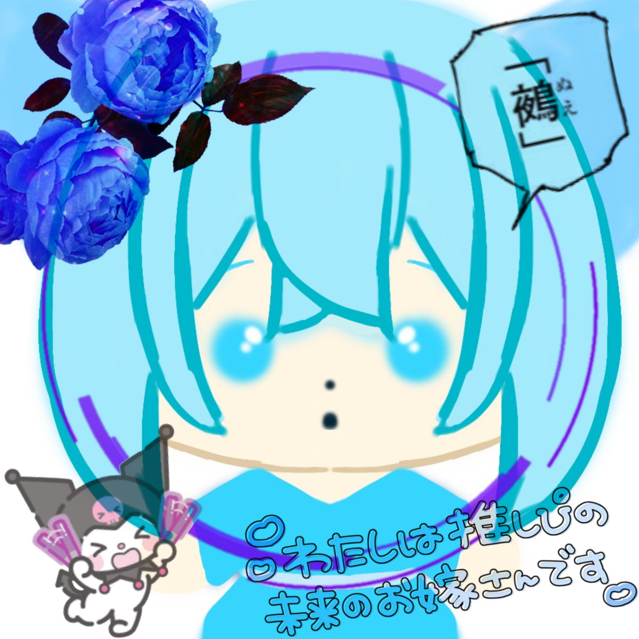 秋歩ゆうかя¹※腰痛爆弾注意報