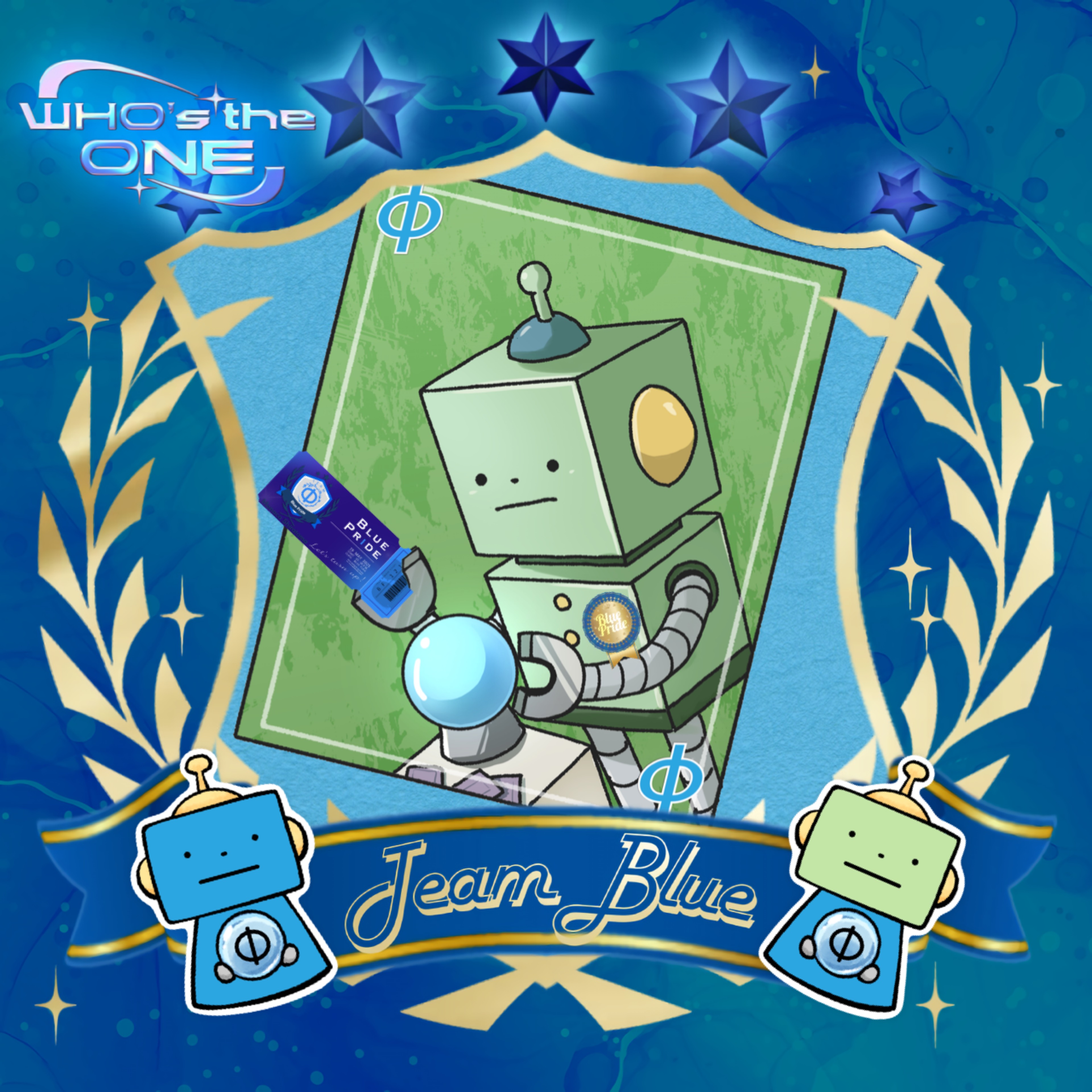 🤖🔮プルート🟦
