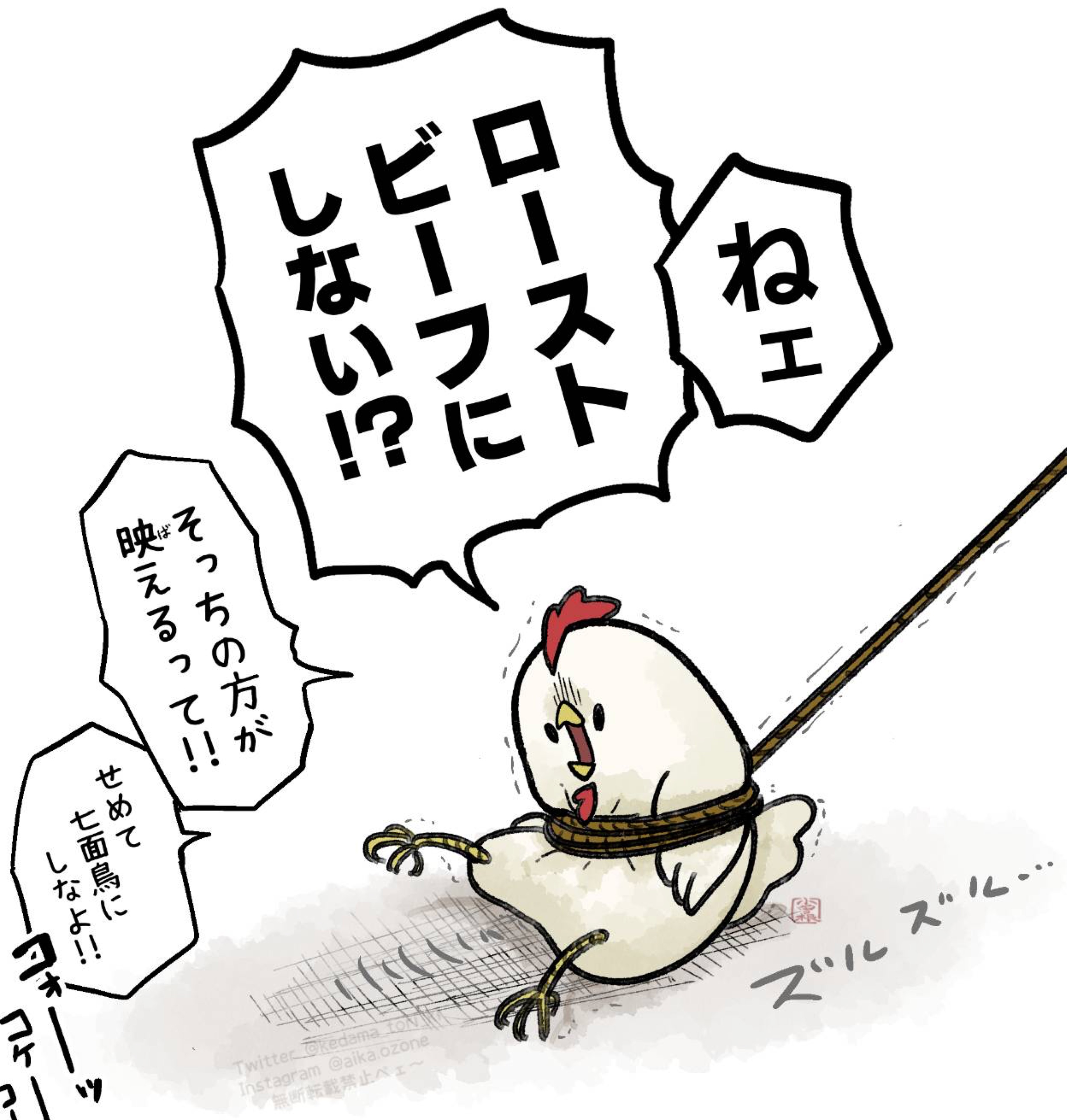 🅿️iro (ぴろあき)