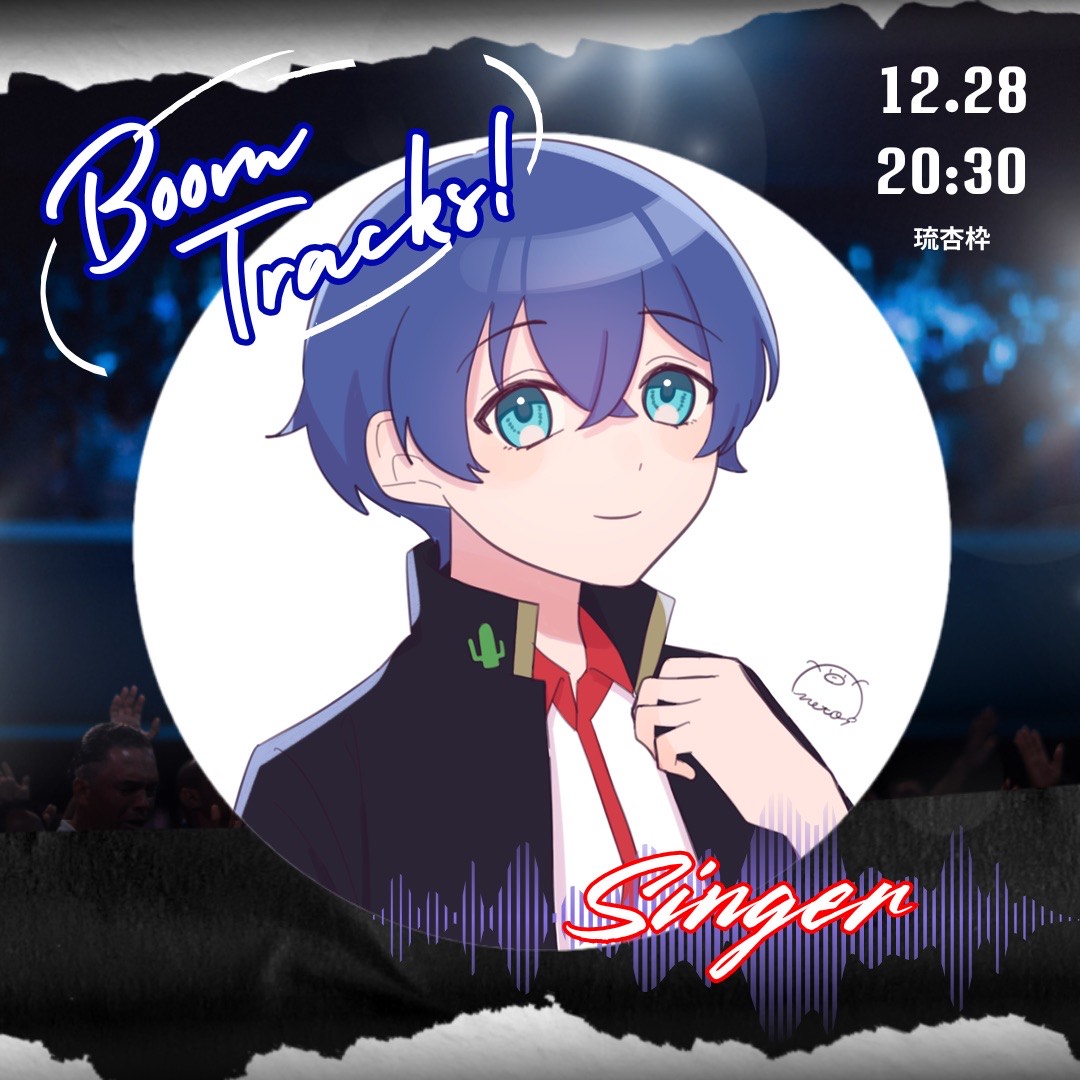 🌵♪*𝙮𝙪-𝙠𝙞… ✐ᝰれすぱす