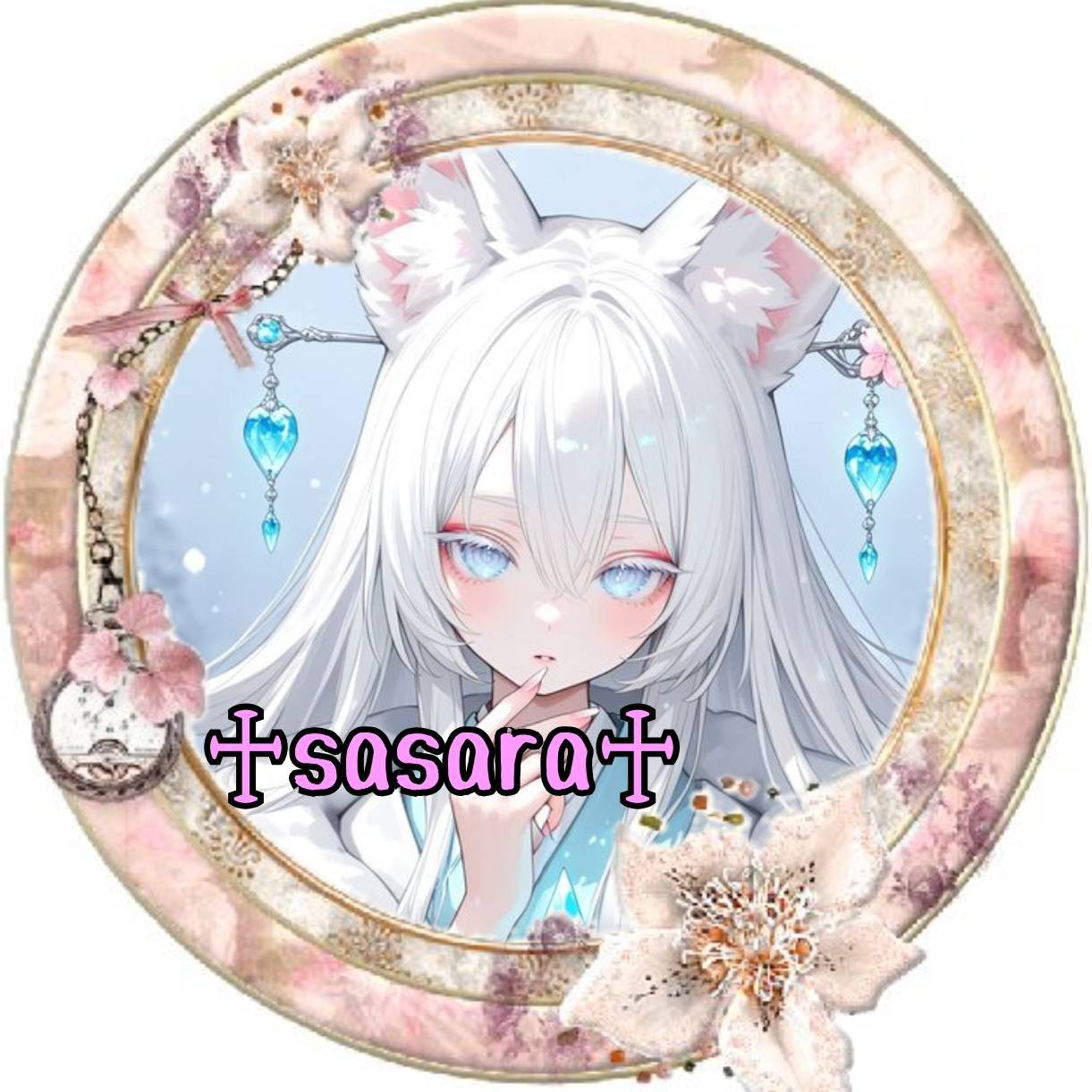 💮五月雨桜華&ラム✴️❄️