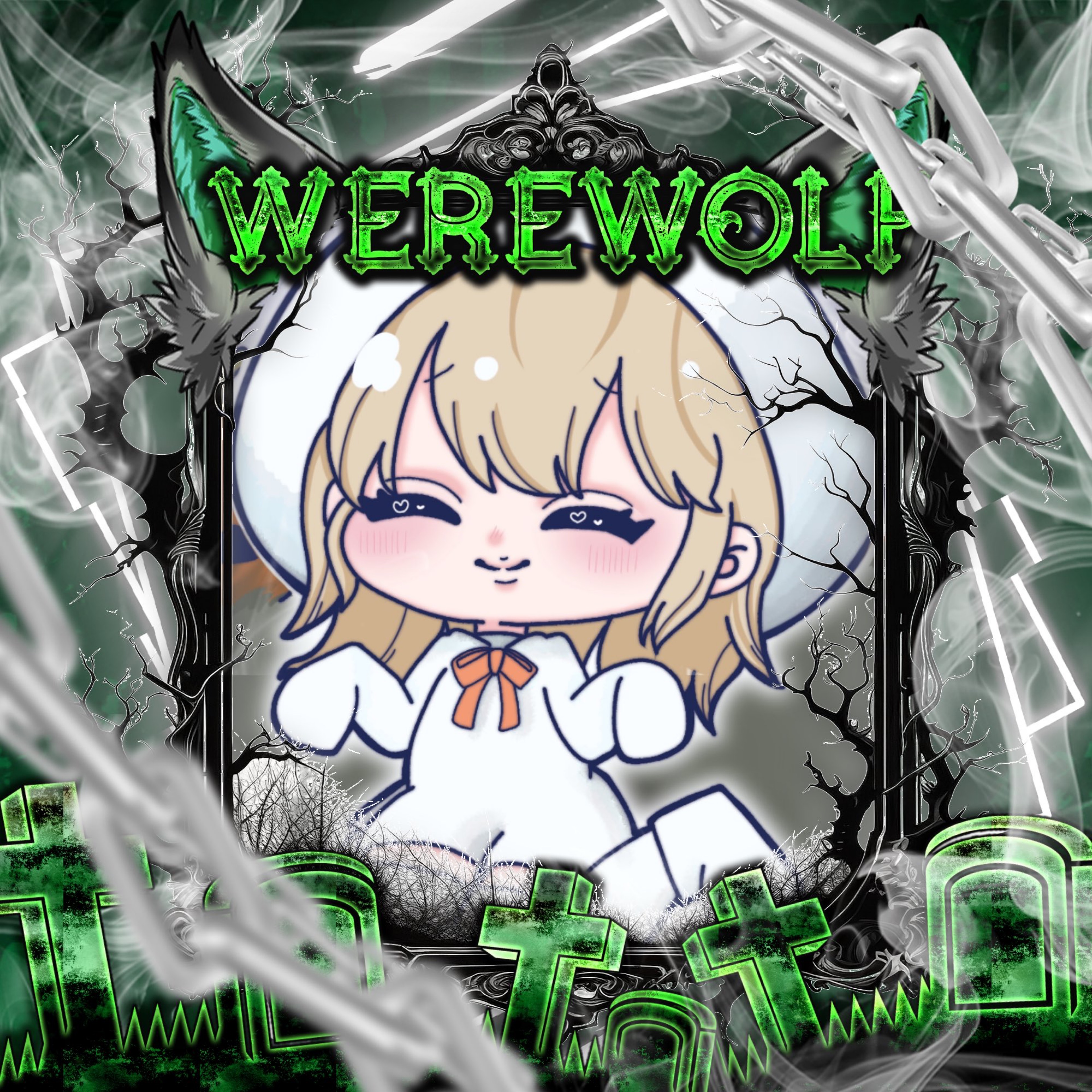൯‧*゚そみぬ