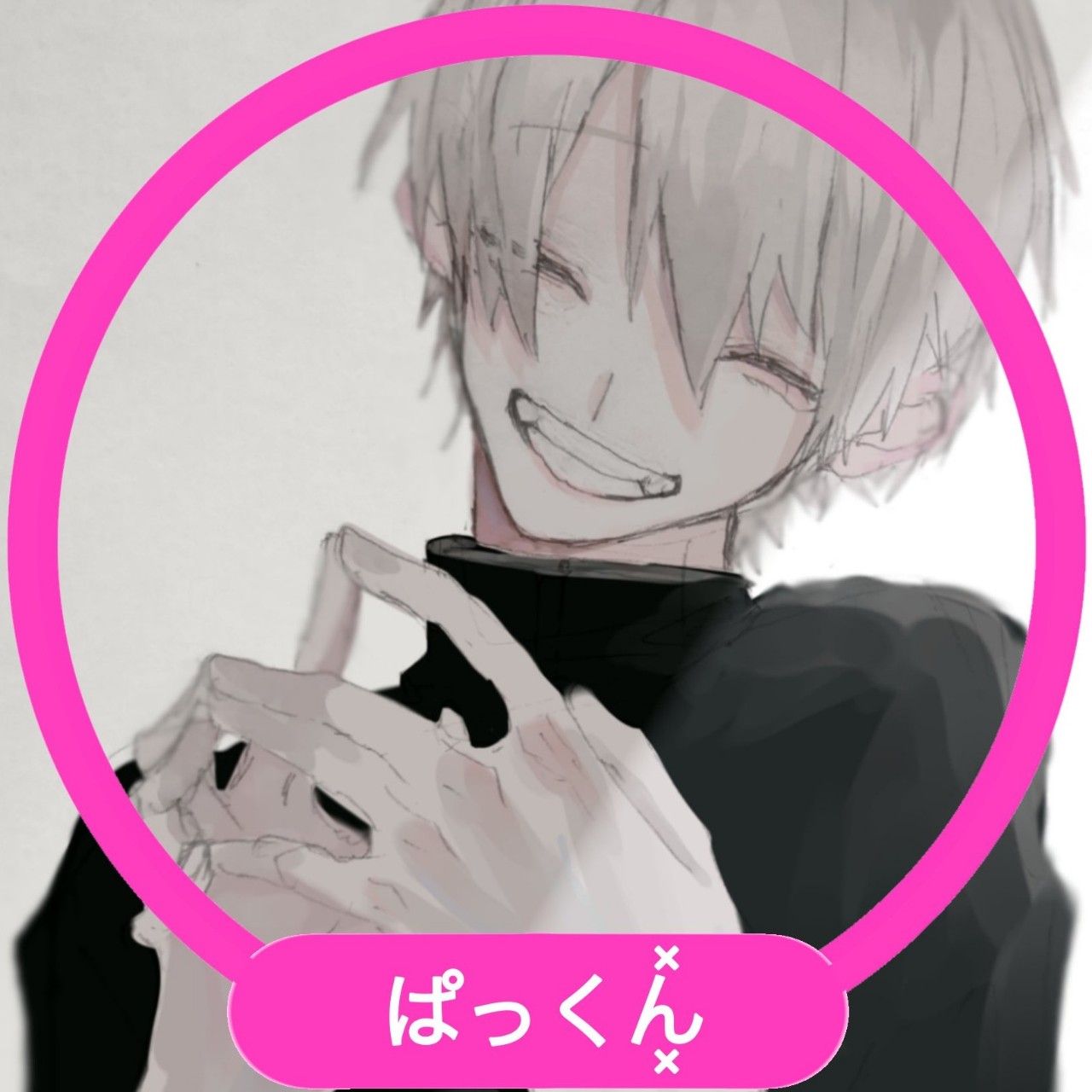 ⁸℘〞ぱっくん͓̽