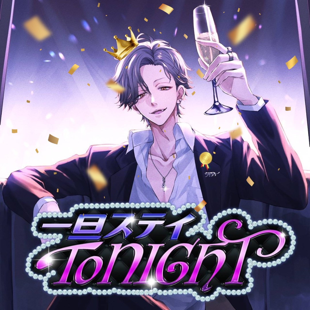 🐯てっぺい(𝐾𝐼𝑁𝐷)きゅん🎄