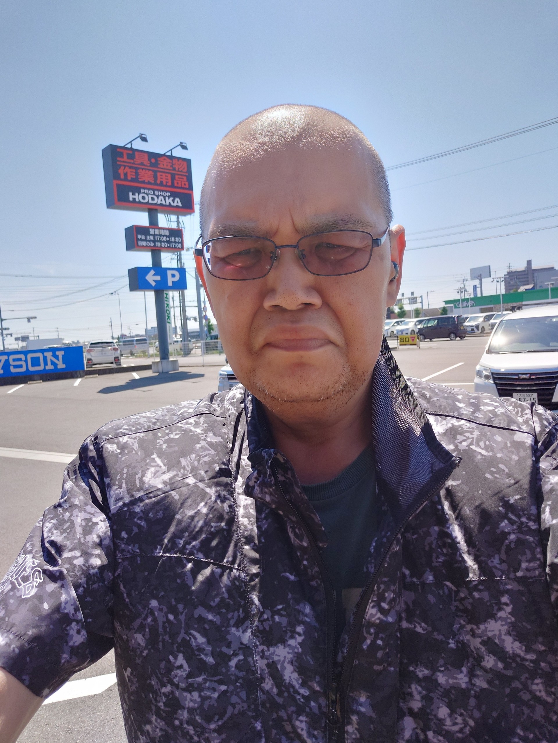 😏ぱら🔮🧨‪‪🐌🐈‍⬛🌙🪽