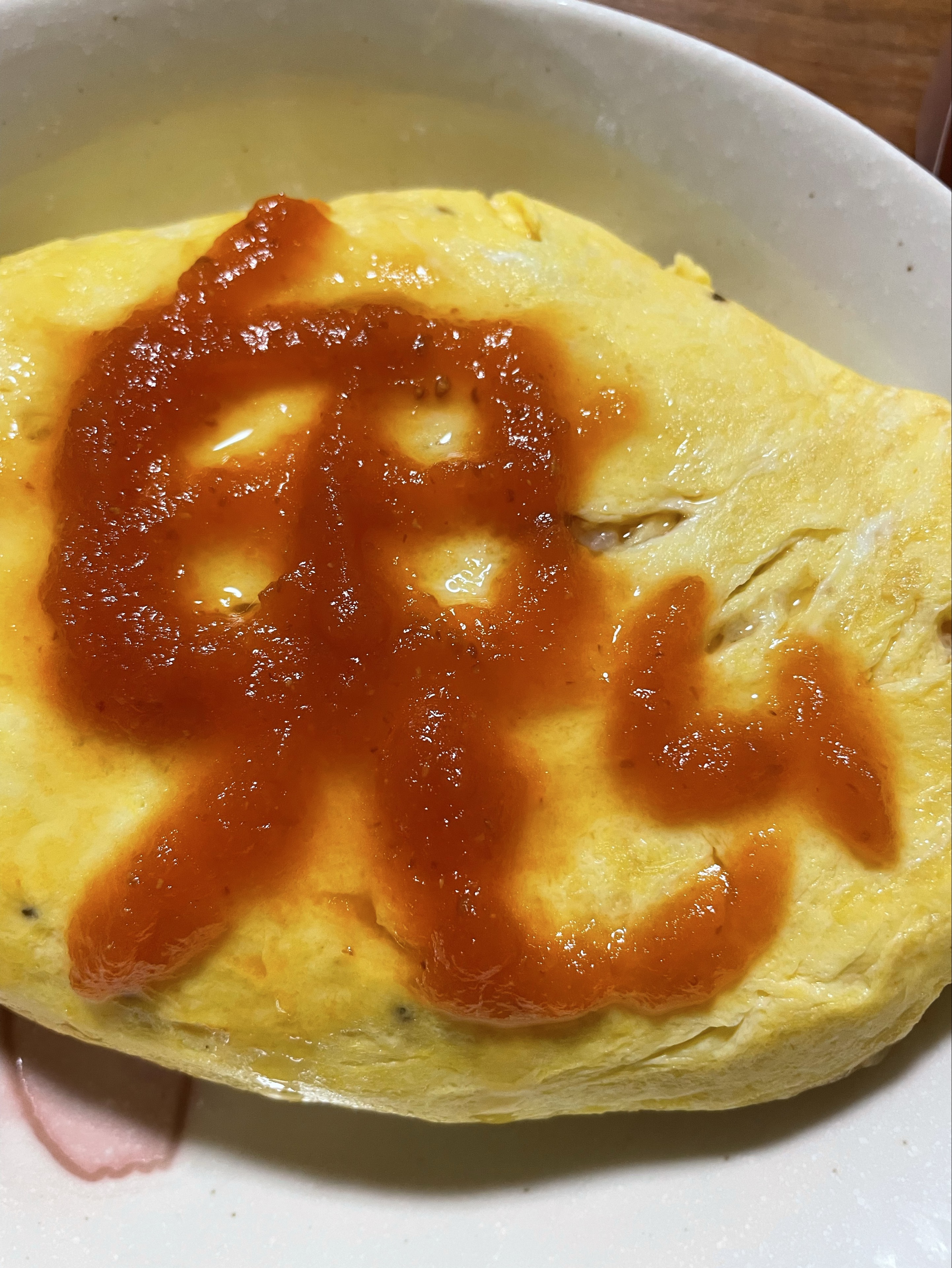🍳よろずや