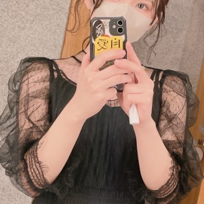 つだ