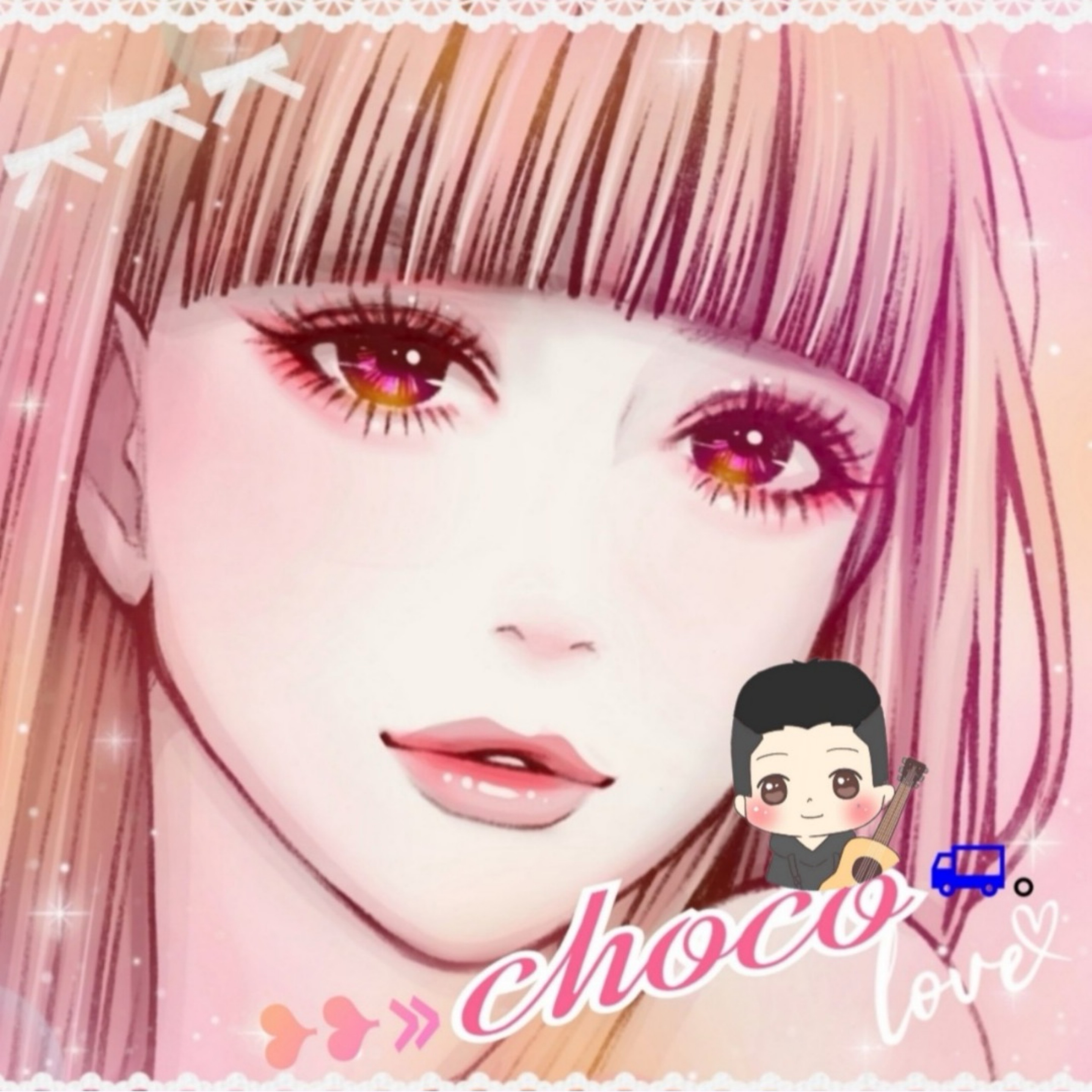 ❥❥»ちょこ🚚。