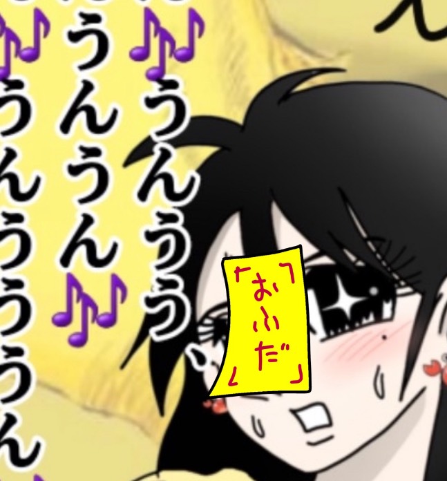 頷きマシ-ン楽⁂らの