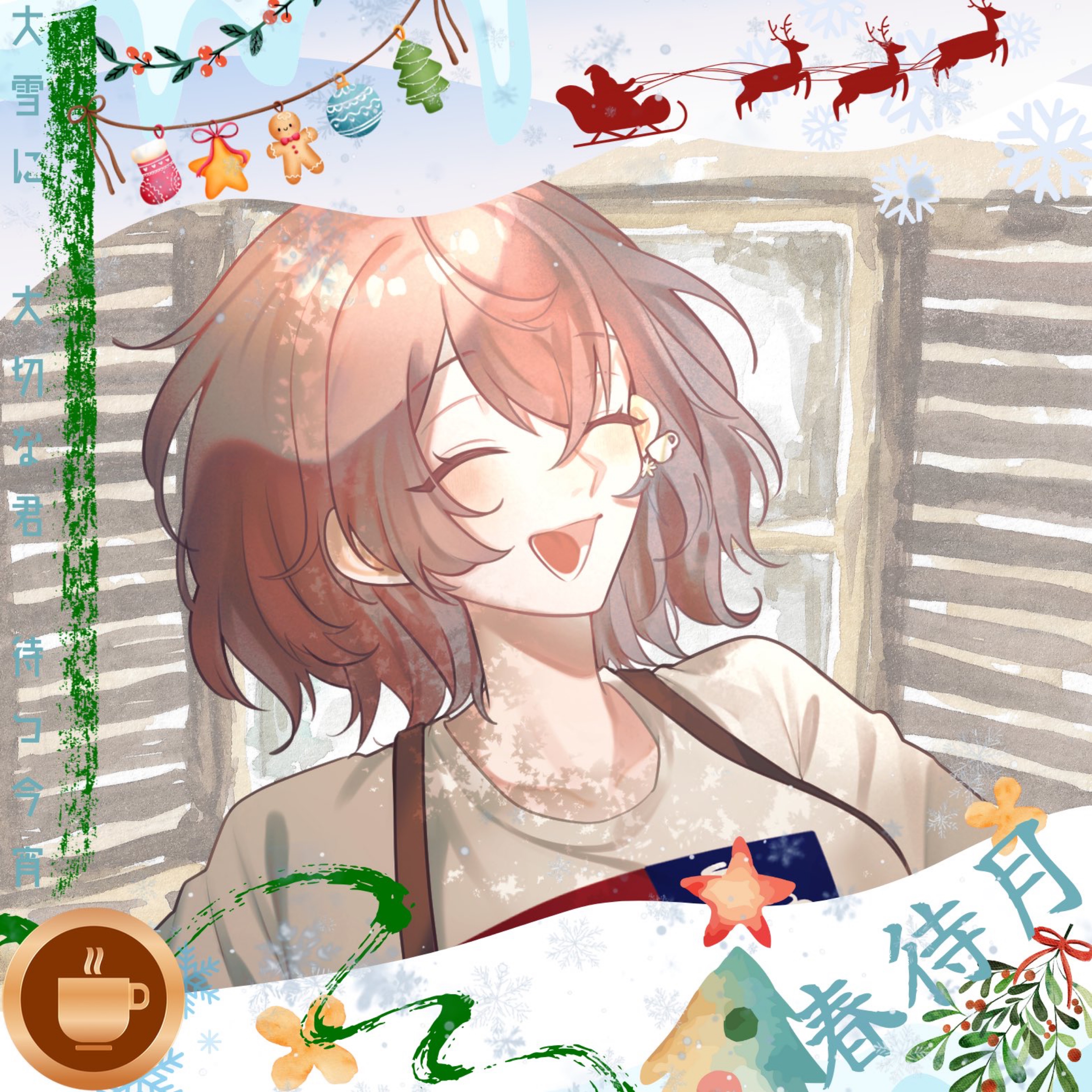 甘味屋みー*☕️🏺²₁₈