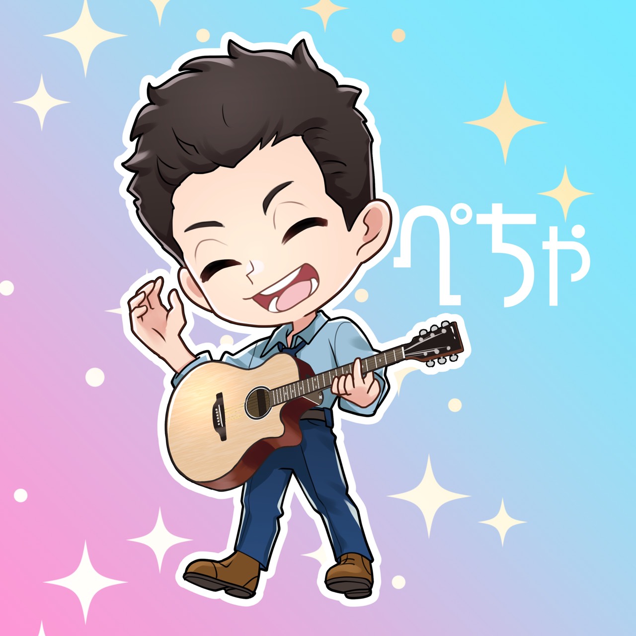 ぺちゃ