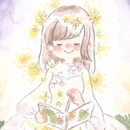 な る