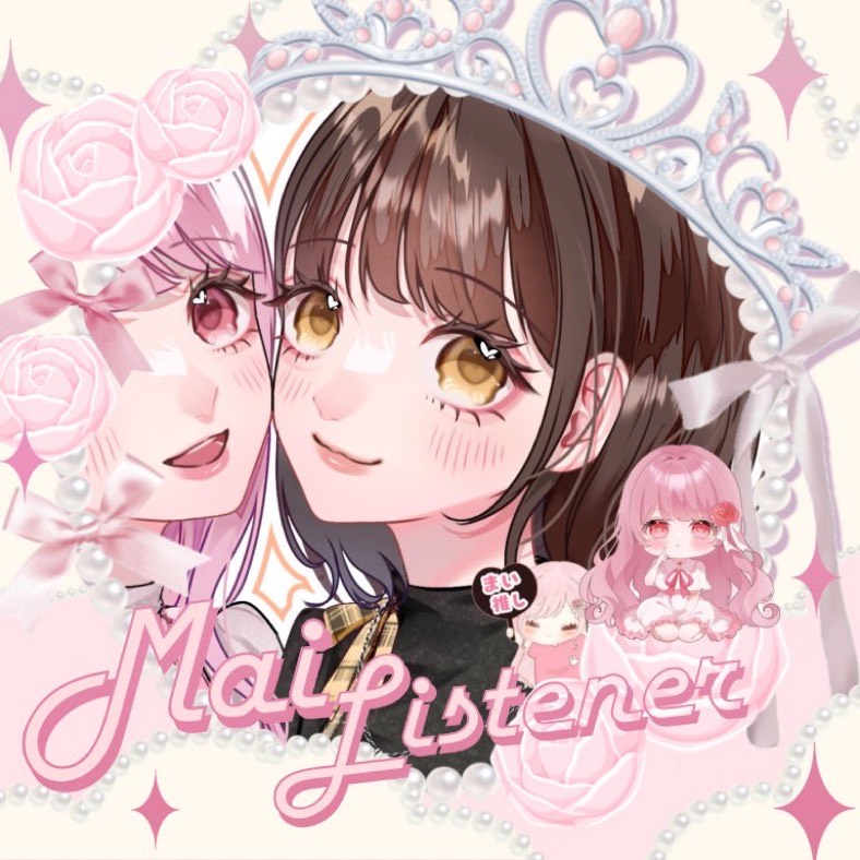 さつきꪔ̤‬¹‪‪·̩͙