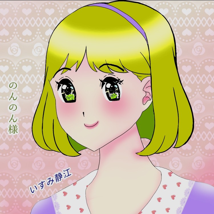 のんのん☮️🦌