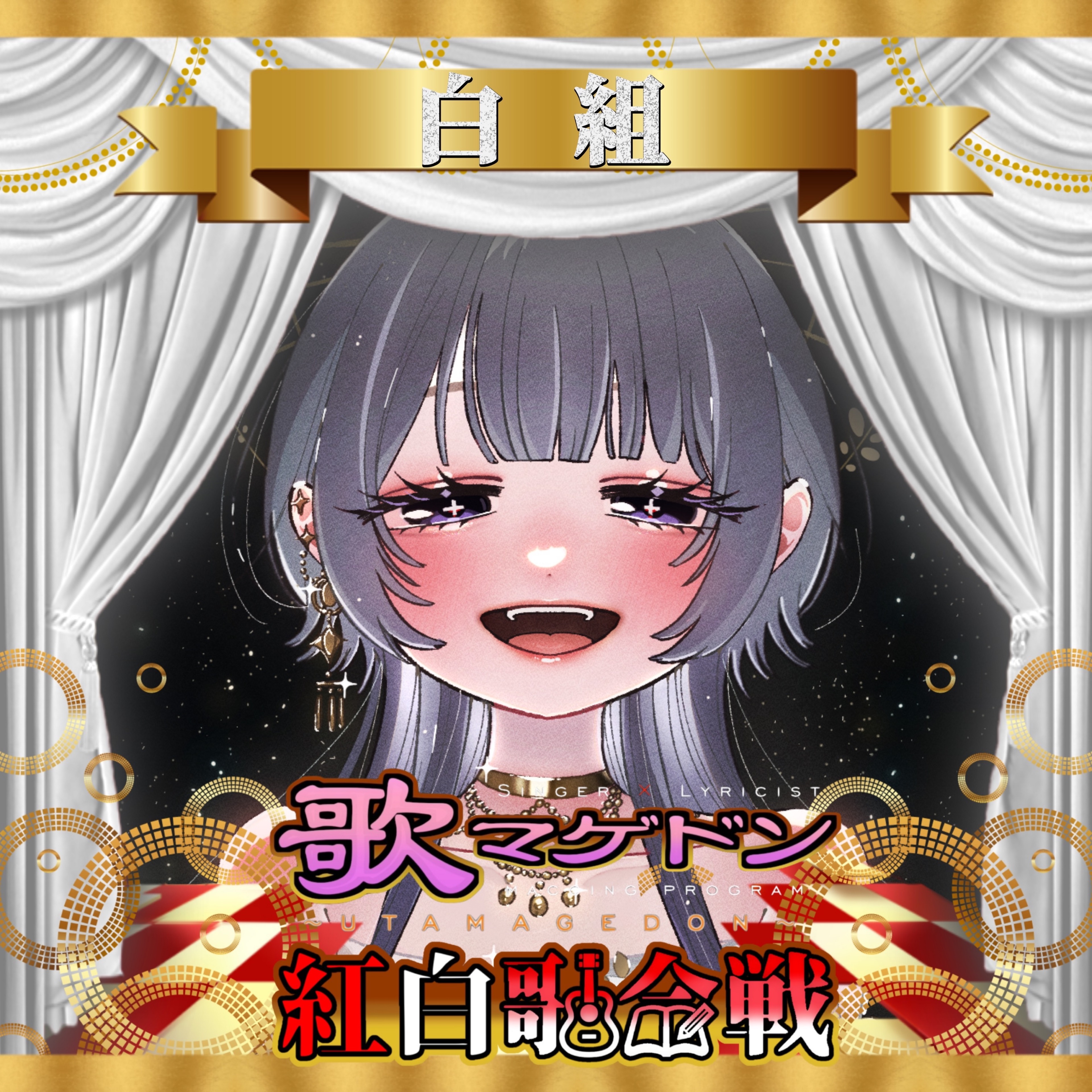 🧬ྀི人文学徒まいちゃん