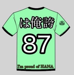 🧌ᴴᵉʸぽっぽりー☂️