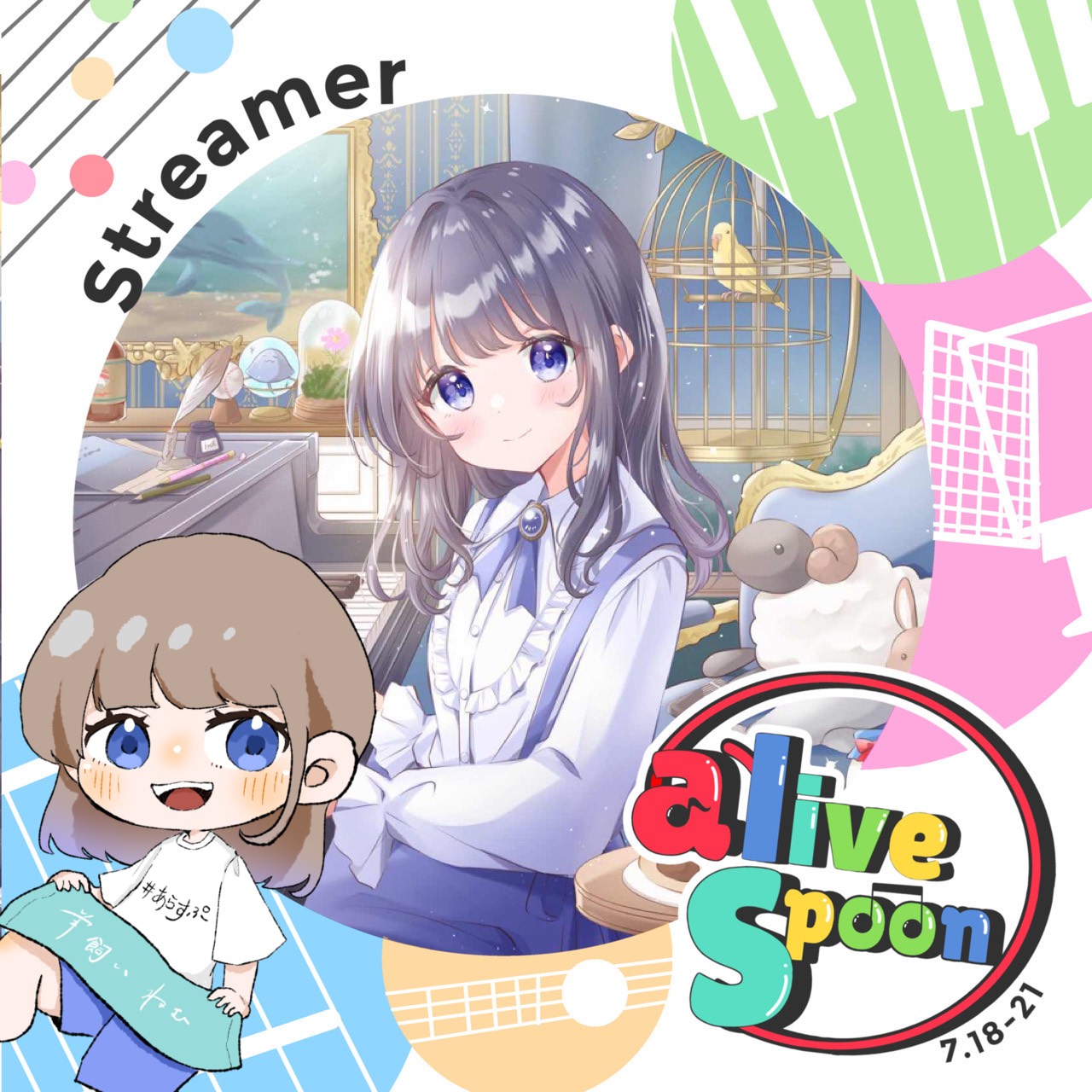 🐑ねむ·̩͙*ﾟ*🎇*🌷🥟